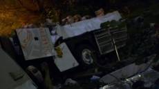 Nehoda autobusu v Itálii, nejméně 39 mrtvých